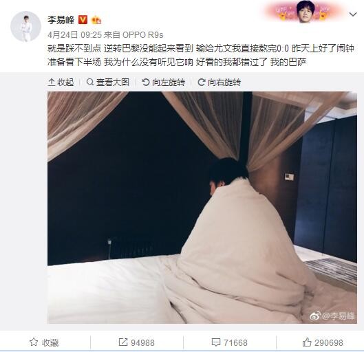 正说着，视频那头，林婉秋迈步走进了顾言忠的办公室，开口说道：老顾，人差不多都到齐了，你也过来吧。